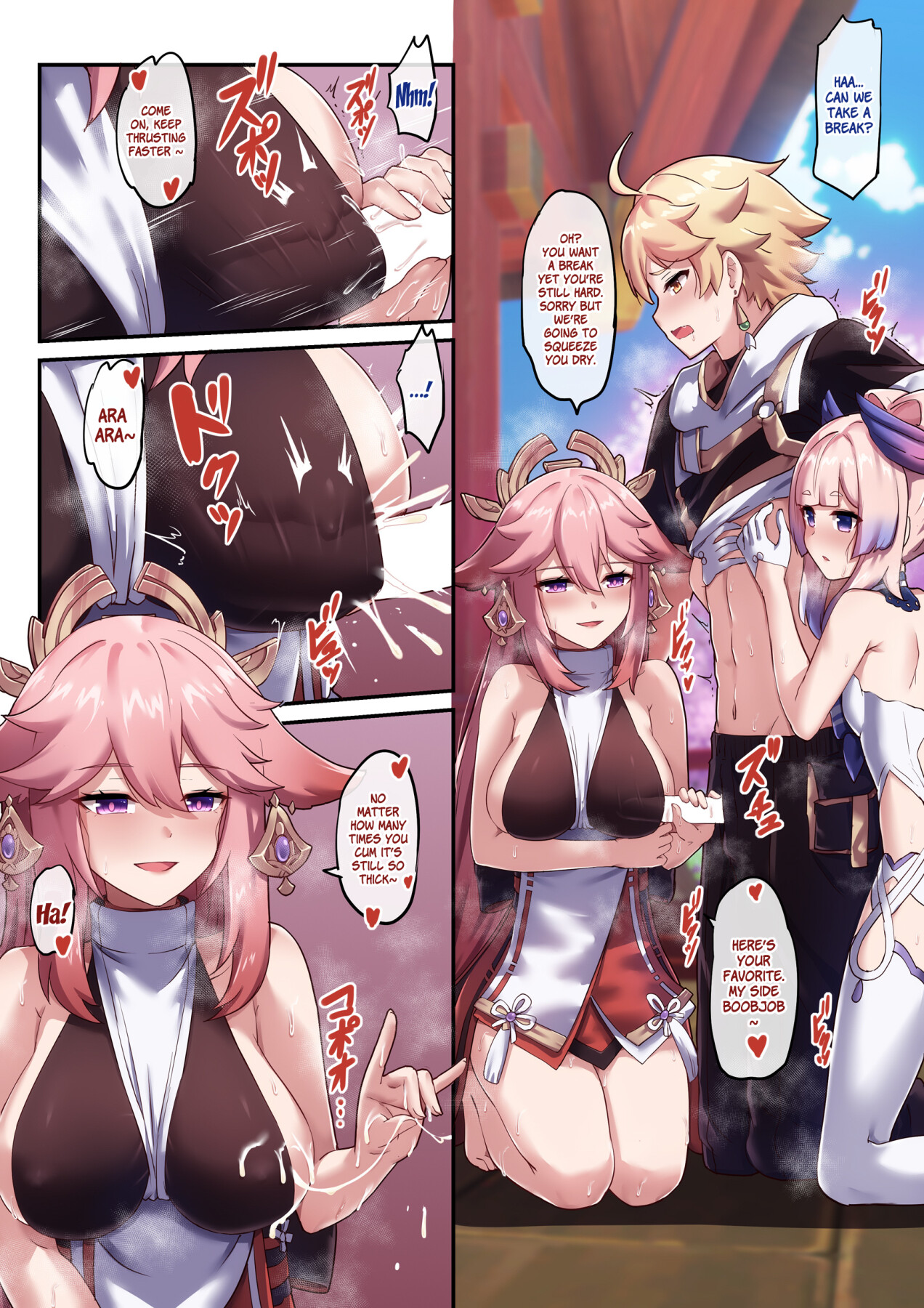 Hentai Manga Comic-Kokomi and Miko ~ Love is war-Read-20